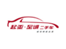 起亞至誠二手車logo