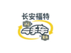长安福特二手车logo